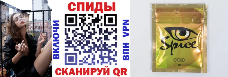 БУТИРАТ 99%  Купить закладки  Унеча 