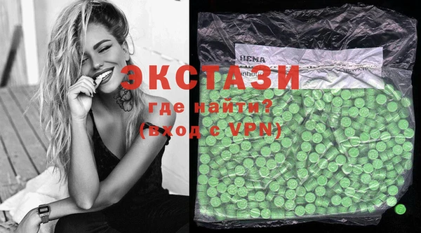 мяу мяу мука Алексеевка