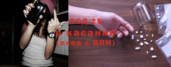 COCAINE Алзамай
