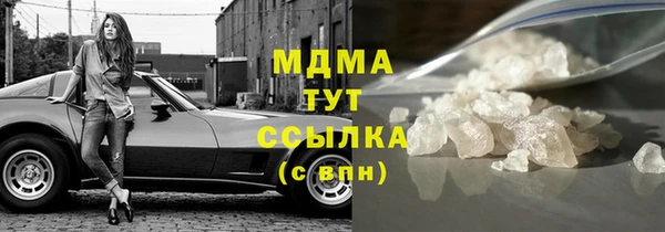 COCAINE Алзамай