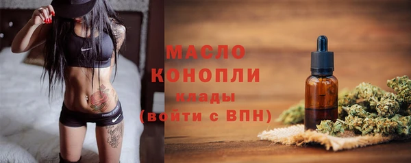 гашиш Арсеньев