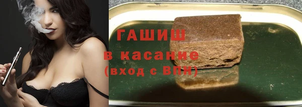 мяу мяу мука Алексеевка