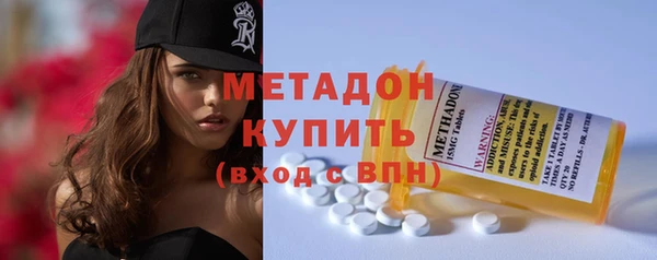 мяу мяу мука Алексеевка