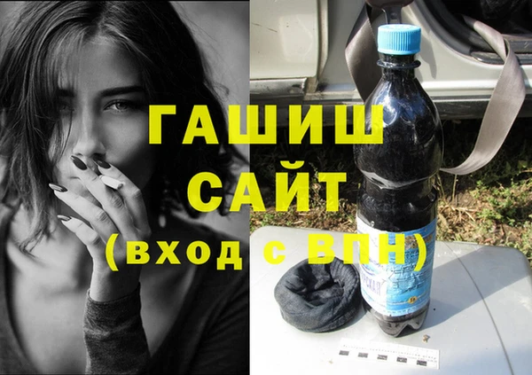 COCAINE Алзамай