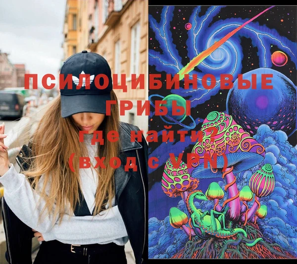гашиш Арсеньев