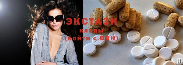 COCAINE Алзамай
